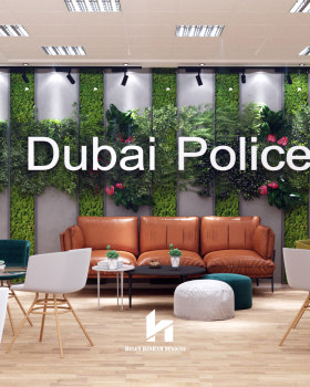 Future Department Dubai Police Department