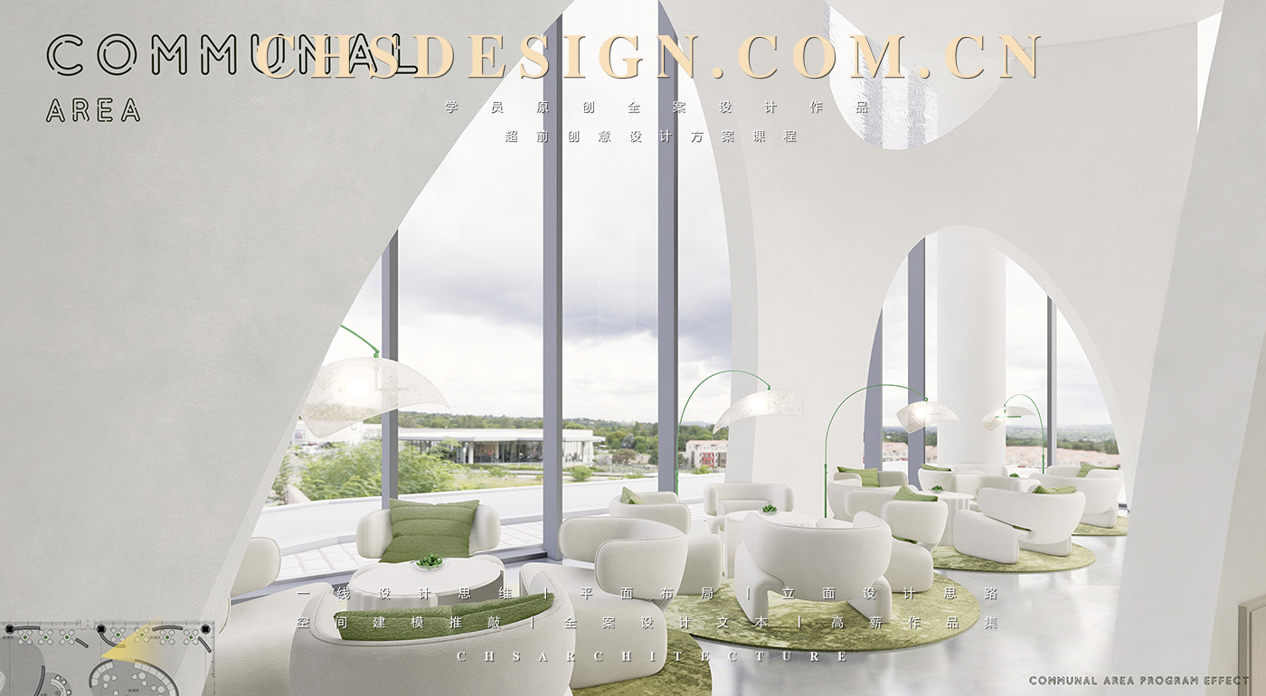 梦境之行·生活体验馆原创全案设计丨超前创意设计-16