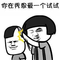 双十一星杰爱家日,为单身汪发红包-20