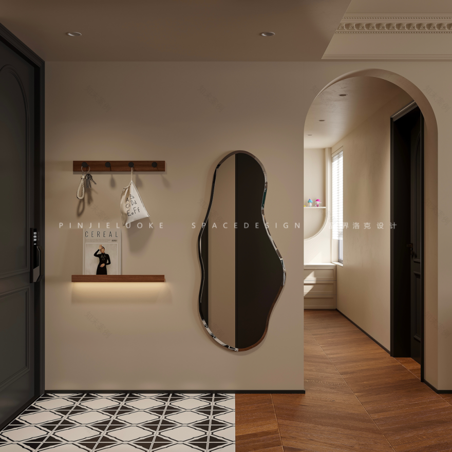 独居女性的闪光之家 · 雅荷四季城 98㎡舒适空间-5