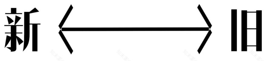 更新场丨中国北京丨CallisonRTKL-14