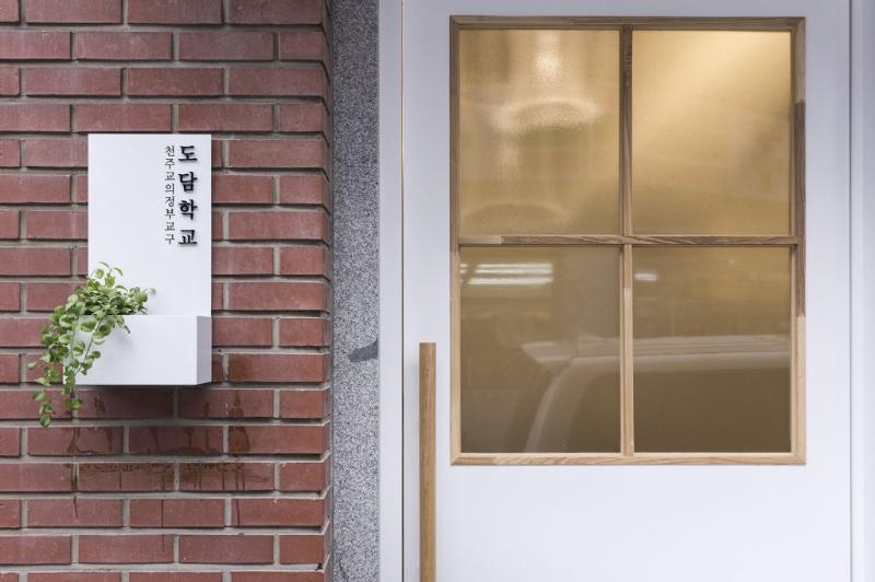 温暖舒适，道坛学校的室内设计佳作-2