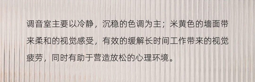 唱片工作室丨中国昆明丨寸匠  FF-31