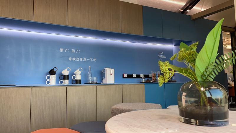 新东坝创意办公室 | 现代风格与灵动创意的完美结合-1