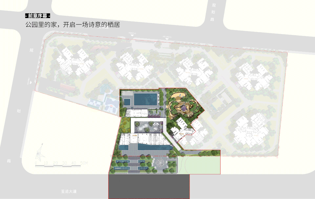 广州中海·左岸澜庭园区丨中国广州丨成都赛肯思创享生活景观设计股份有限公司-14