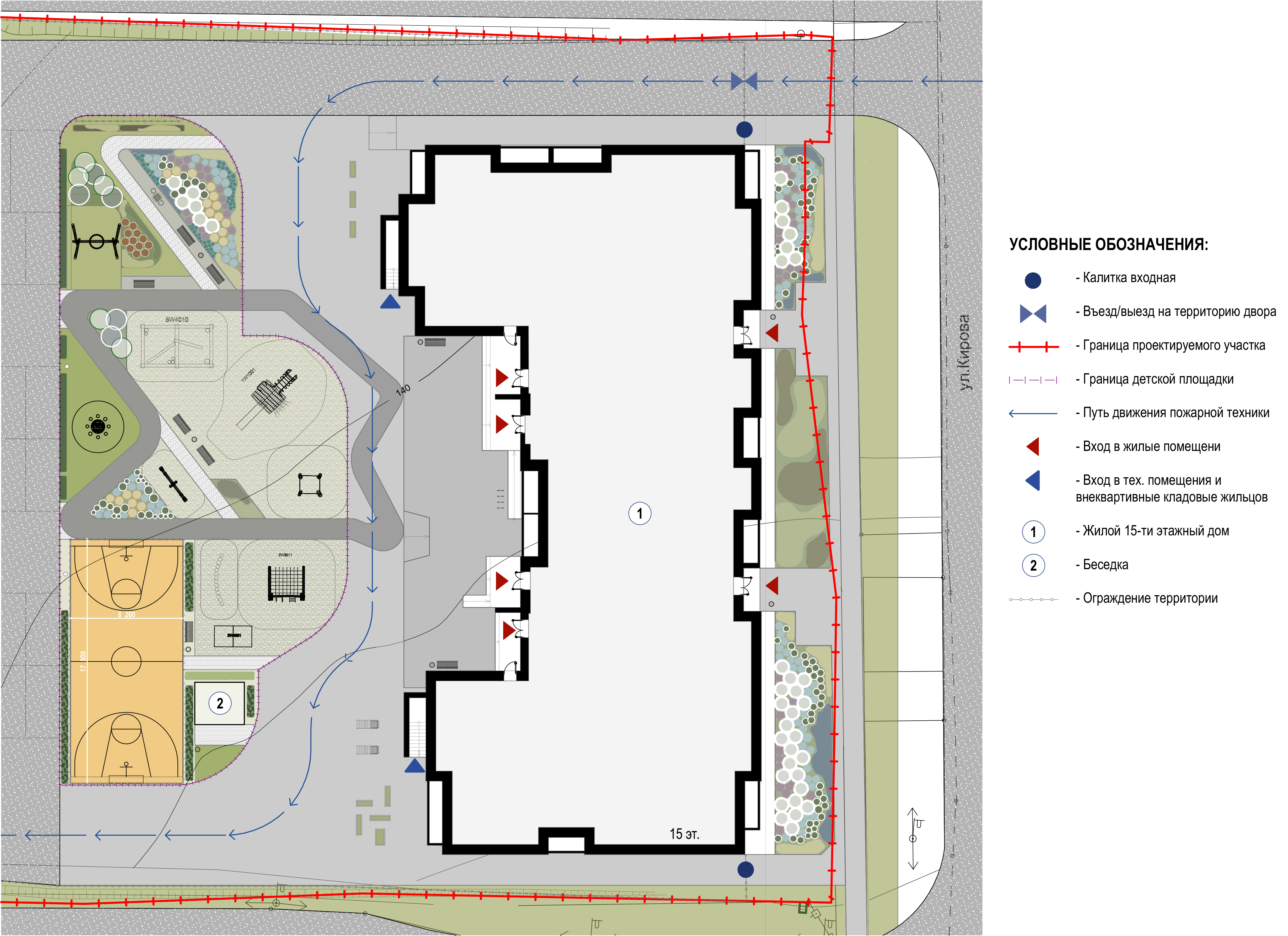 铁路“Самоцветы”住宅周边区域景观美化项目丨俄罗斯萨兰斯克-14