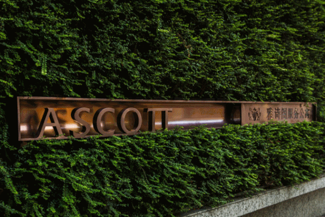 上海雅诗阁衡山服务公寓-32