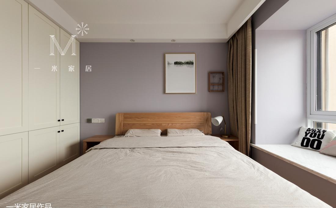 平层丨【一米家居】 ◣LUCKY DAY◥ 1-10