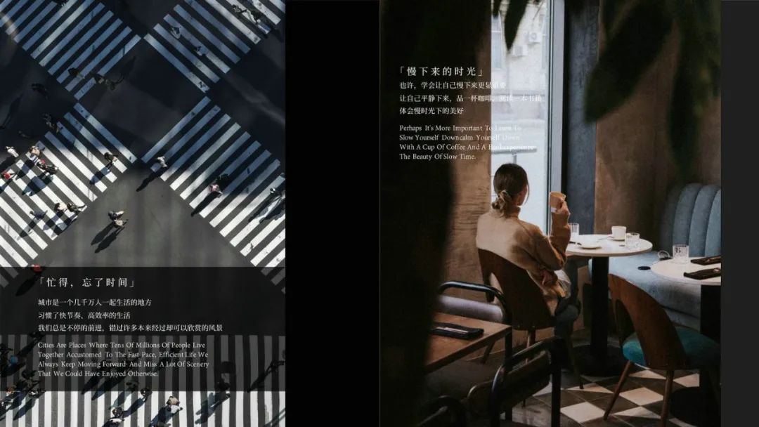 "谁说民宿不能潮"？邂逅2024民宿设计新风尚!-0