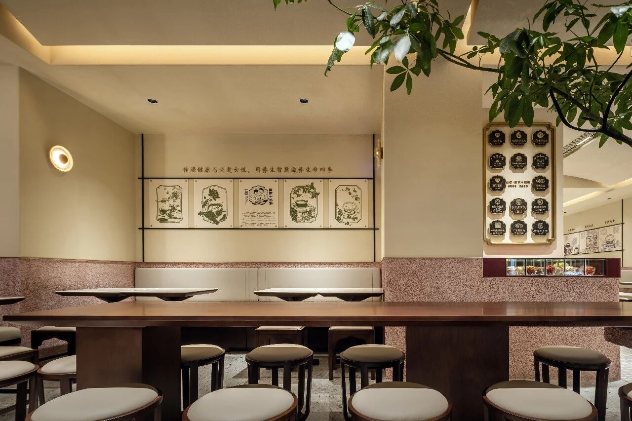 仁信·康家十姑娘丨中国广州丨TTD广州本至设计事务所-58