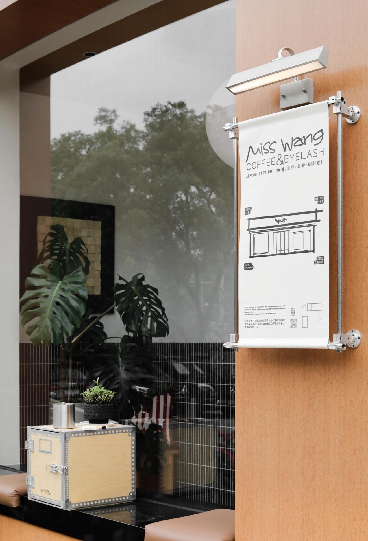 朴生设计 | 将咖啡店氛围于女性美业-12