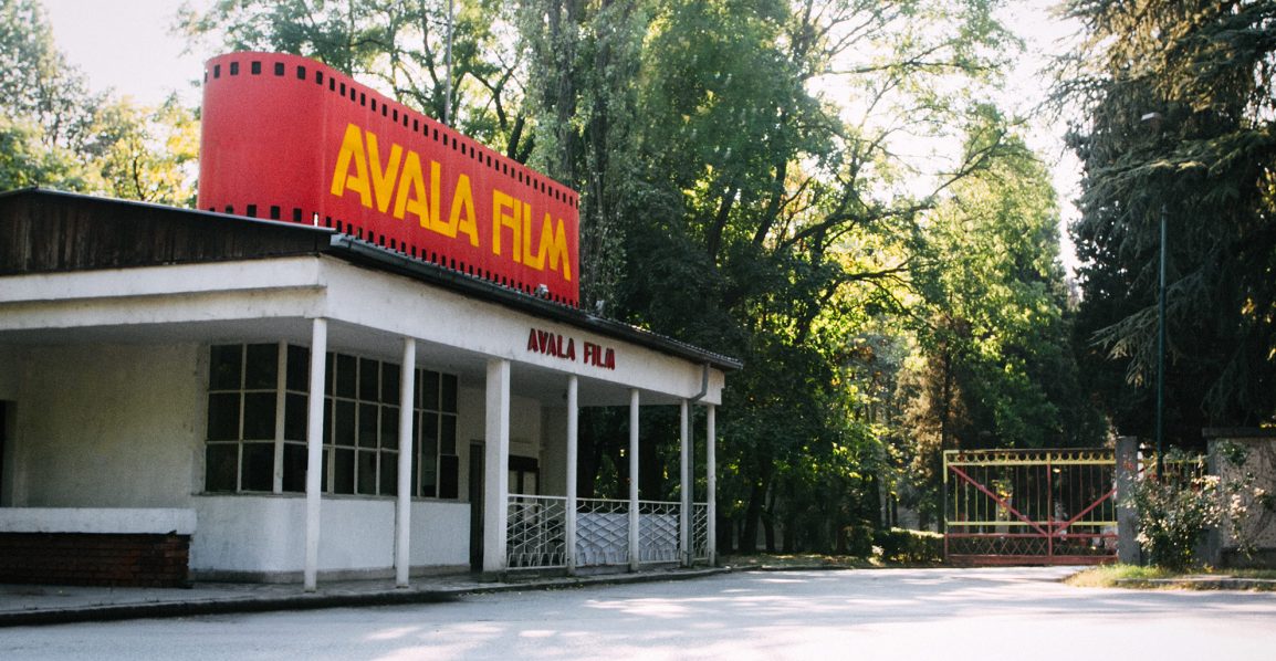“Avala film”综合体详细规划丨贝尔格莱德丨贝尔格莱德城市规划研究所-0