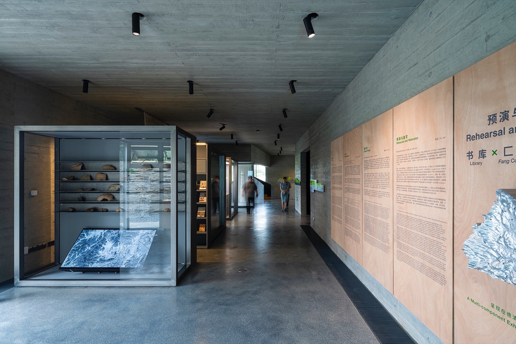 四边庭·文化地理单元实验室丨中国湖州丨ConCom 集良建筑事务所,东南大学建筑设计研究院-68