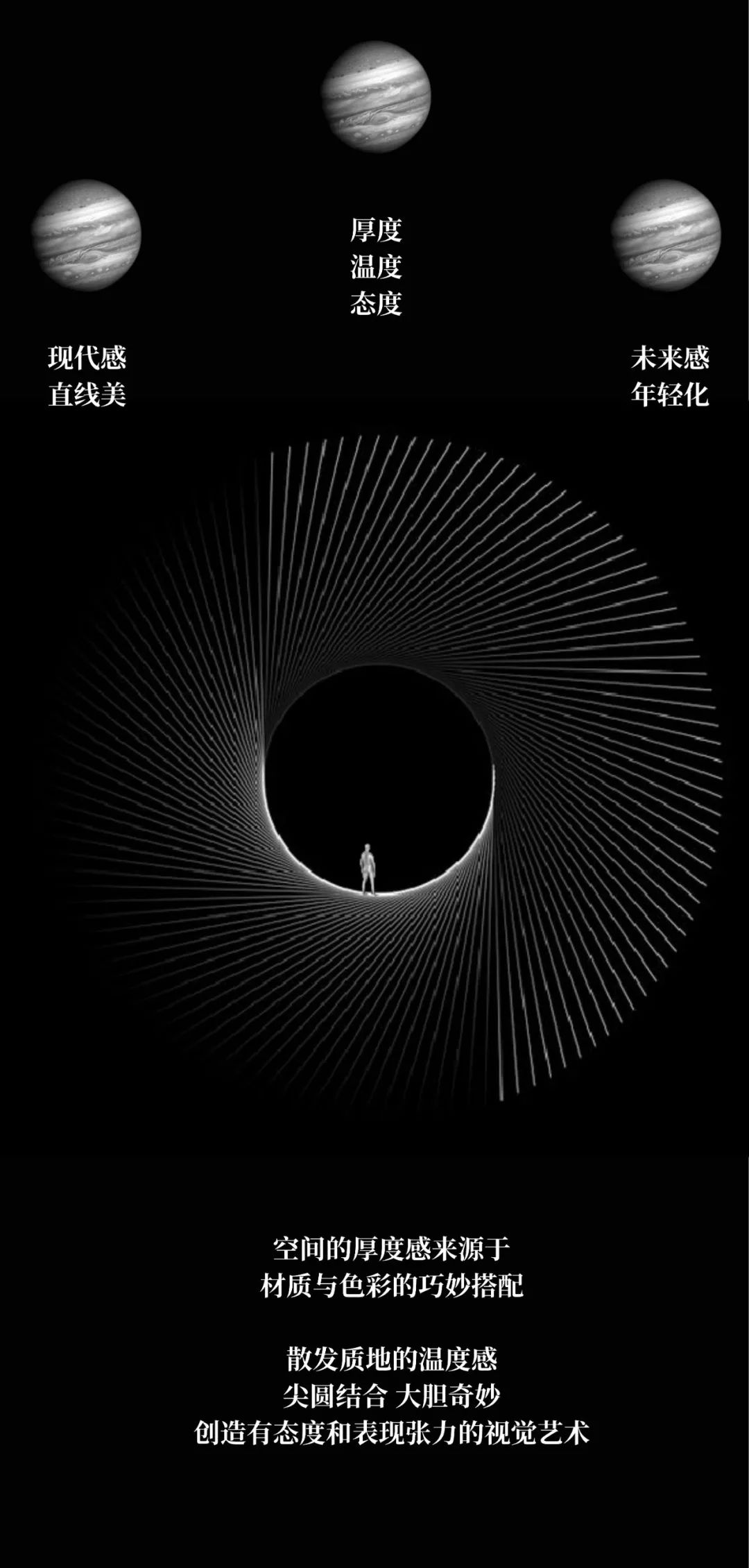 济南绿城·春风心语售楼处&样板间丨中国济南丨SWS Group-5