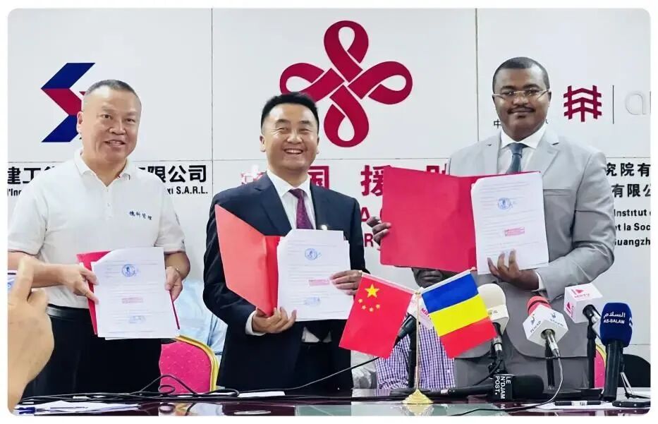 中乍合作里程碑之作|华建集团上海院原创设计的援乍得恩贾梅纳体育场正式移交-35