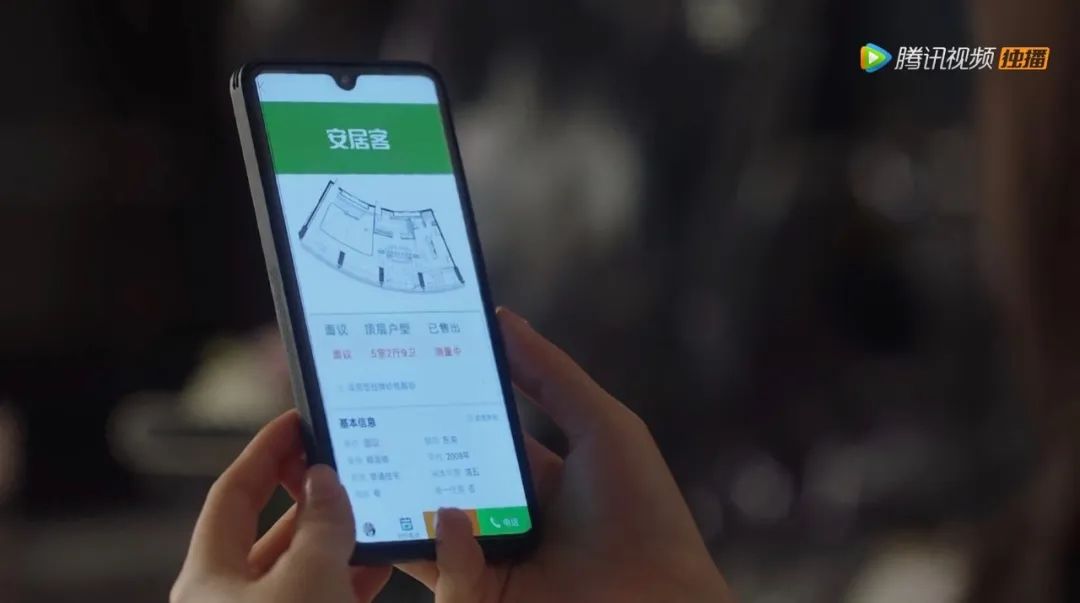 《三十而已》揭秘 | 顾佳家的轻奢舒适室内设计-97