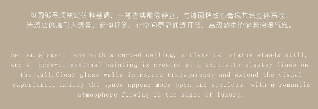 绿地麓湖郡·静默日光丨中国长沙丨木也建设 | MUYE DESIGN-9