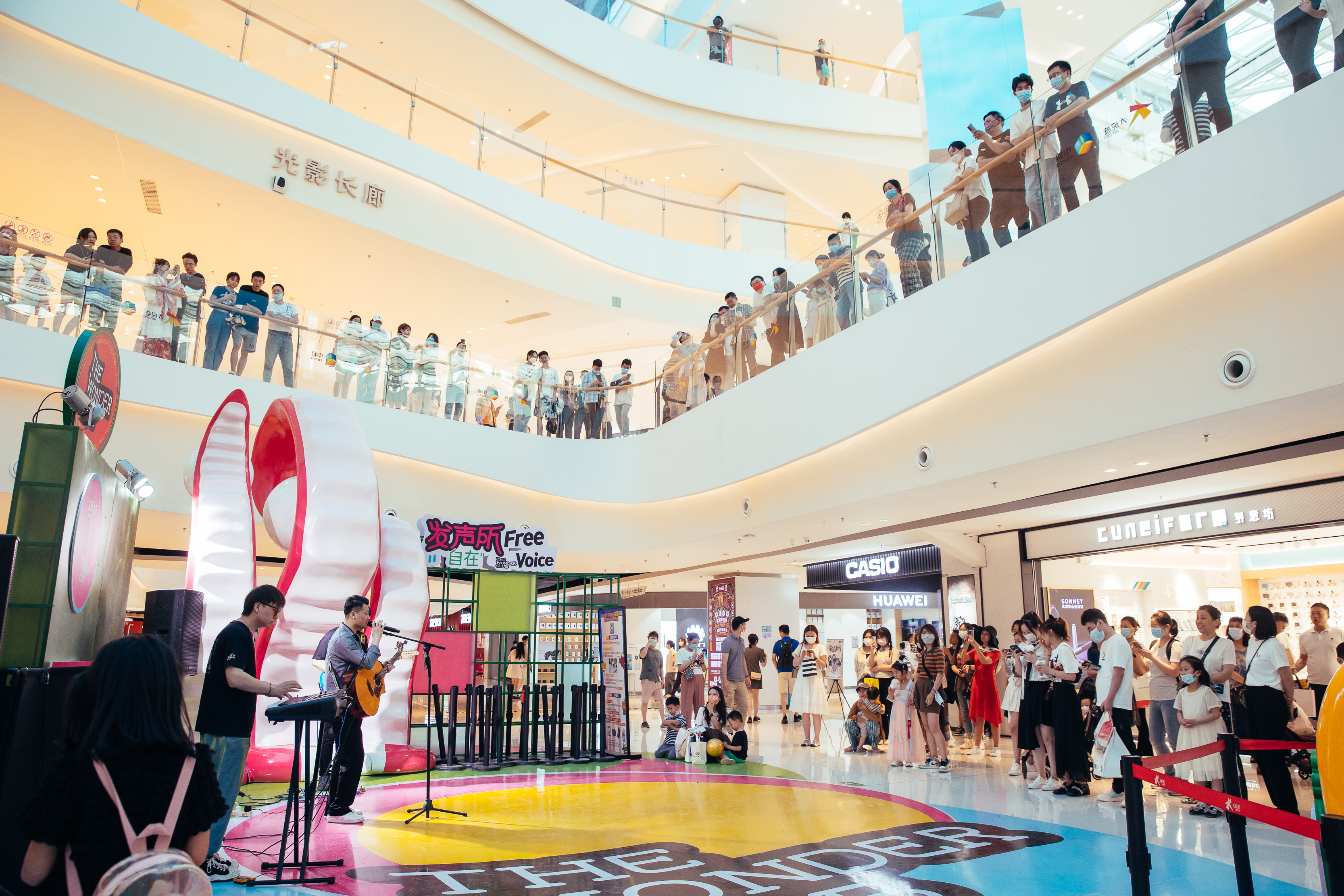 大悦城“玩趣主义”青年节艺术节丨中国西安丨热海-26