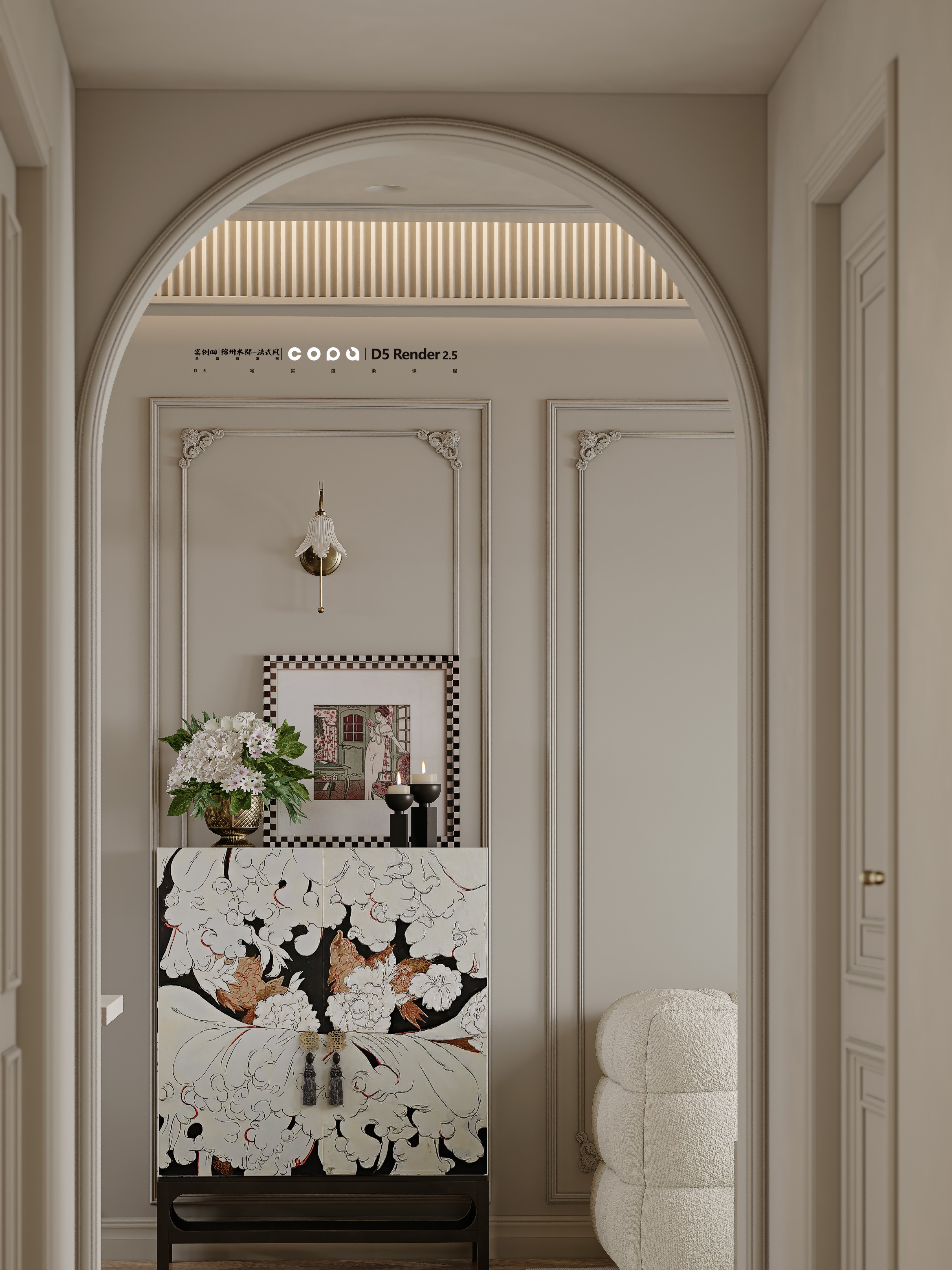 D5 渲染器法式风视觉表现丨壹木空间,靠背视觉-6