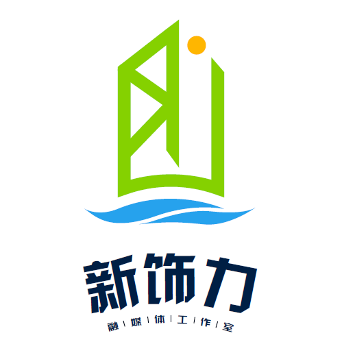 “夜长沙”流光璀璨——中建照明升级点靓岳麓山-133