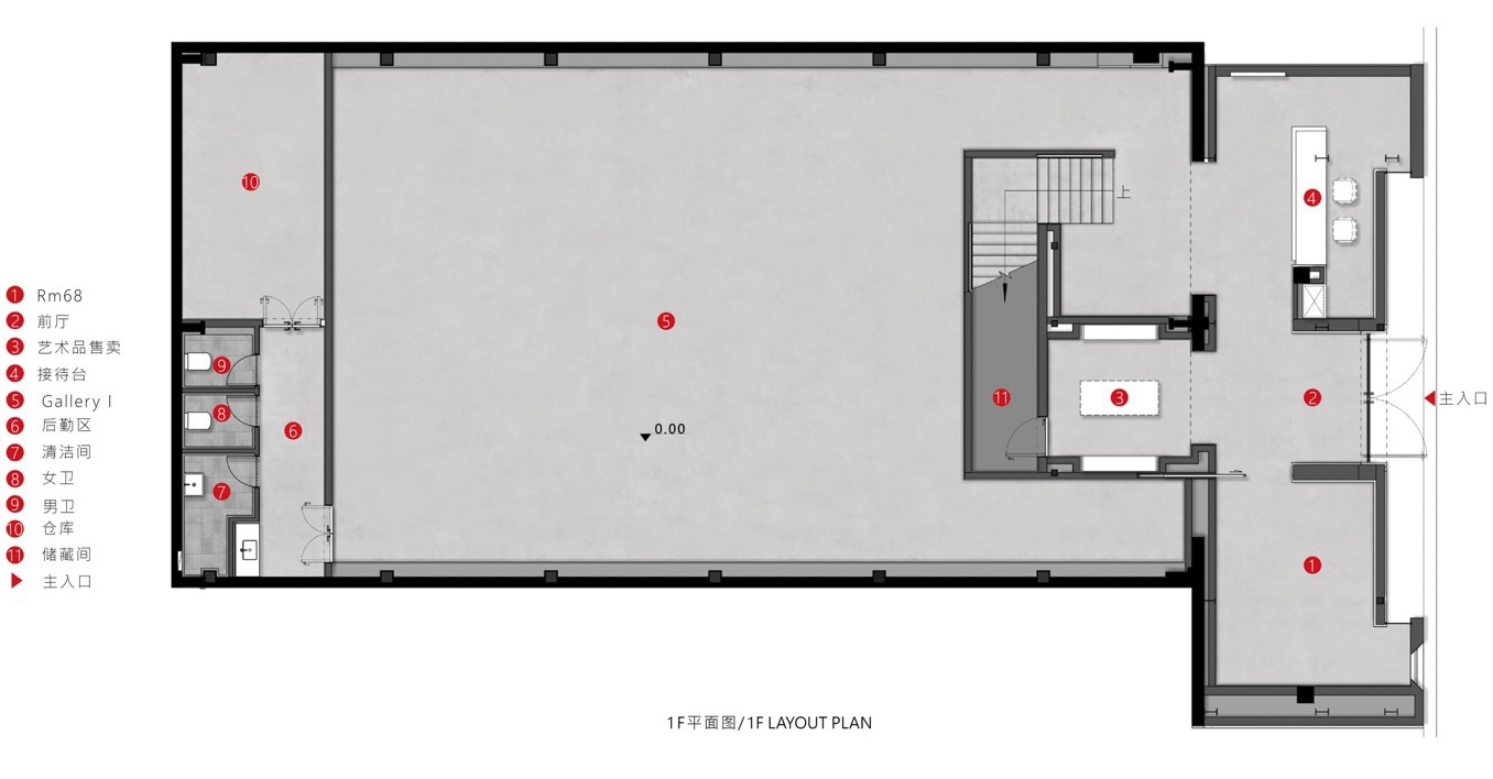 马刺画廊改造项目丨中国北京丨BUZZ建筑事务所-79