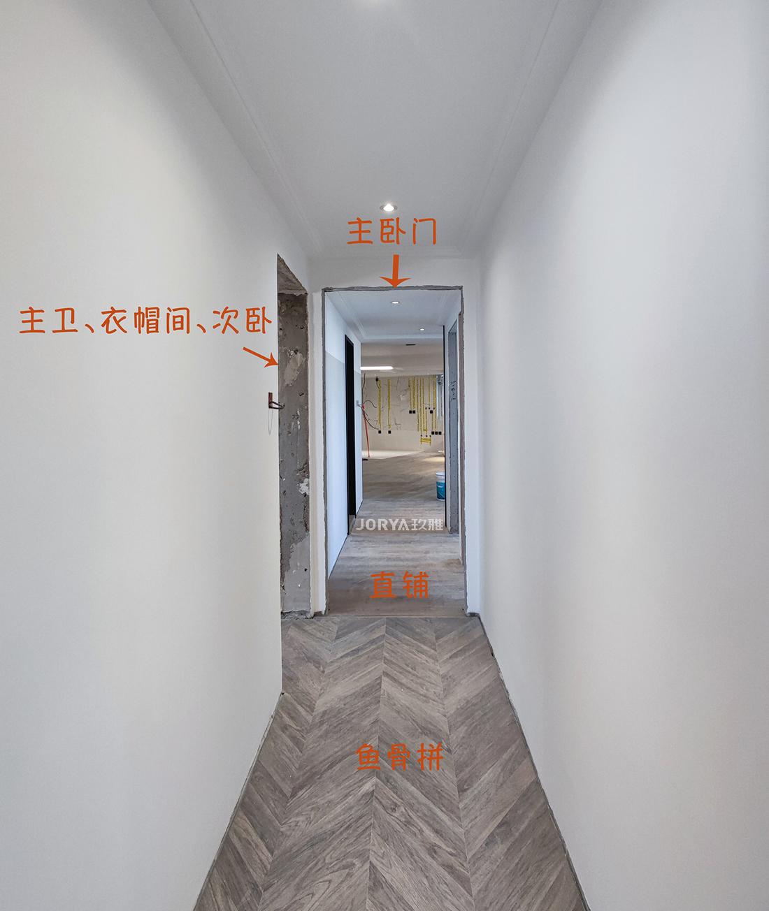 平层异形空间改造丨JORYA 玖雅-44