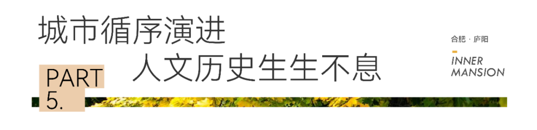 中海望津府|7张高浓度超配生活地图，解码城芯松弛生活-24