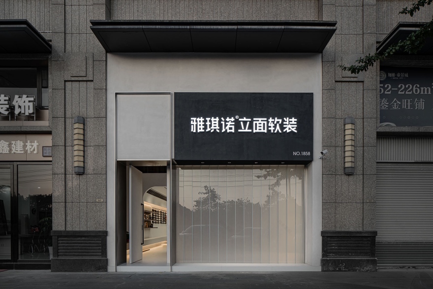 雅淇诺软装展厅丨中国广东丨陈浩鹏(深圳)室内设计有限公司-0