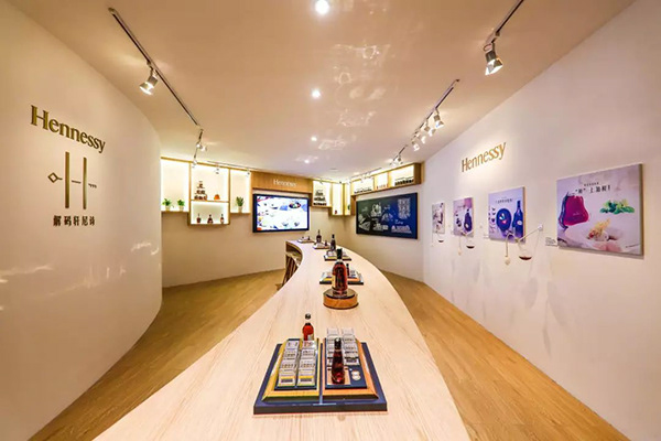 2018“解碼軒尼詩”互動體驗展 上海站丨中国上海-64