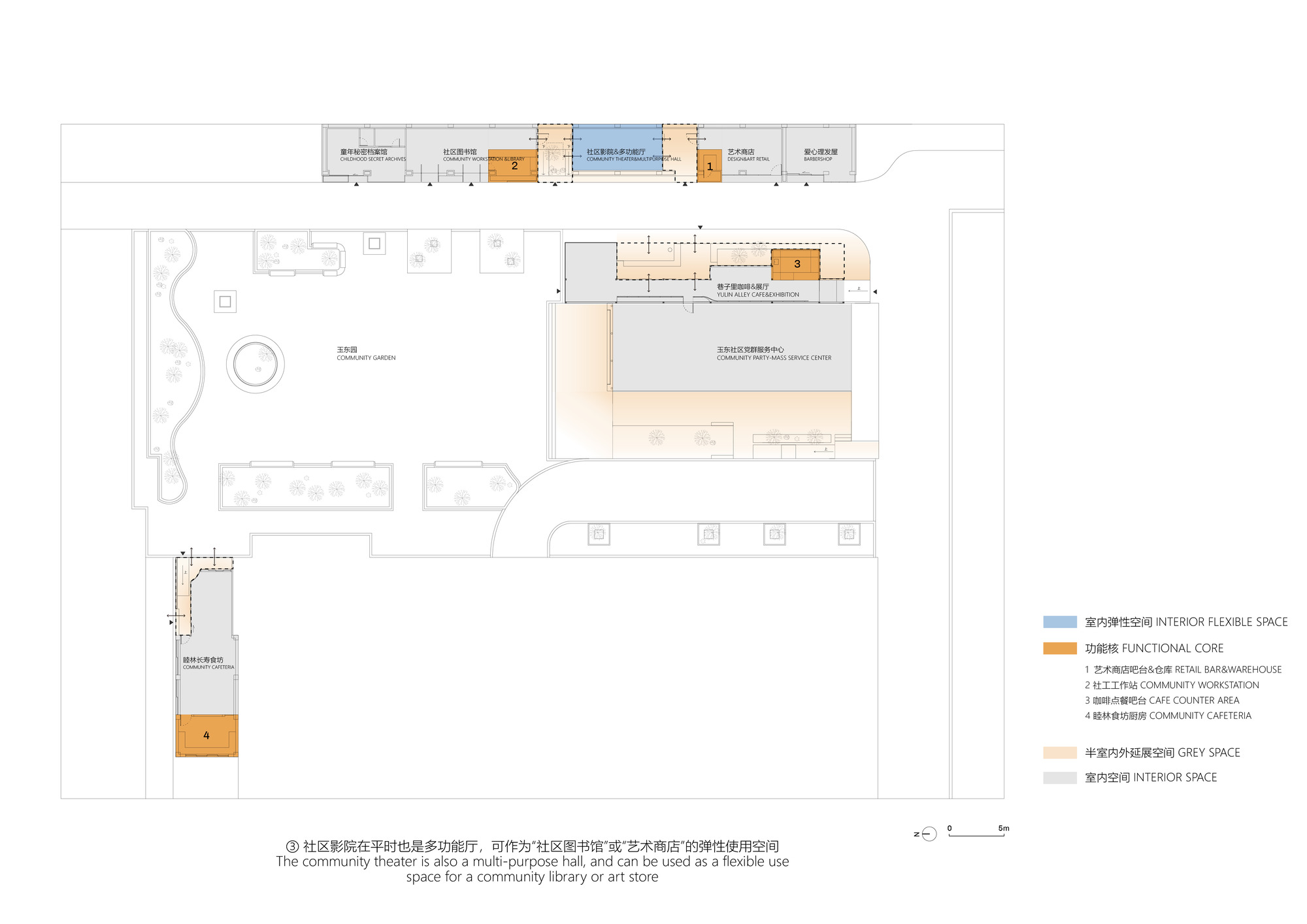 巷子里街区·社区公共空间更新丨中国成都丨一介建筑-23