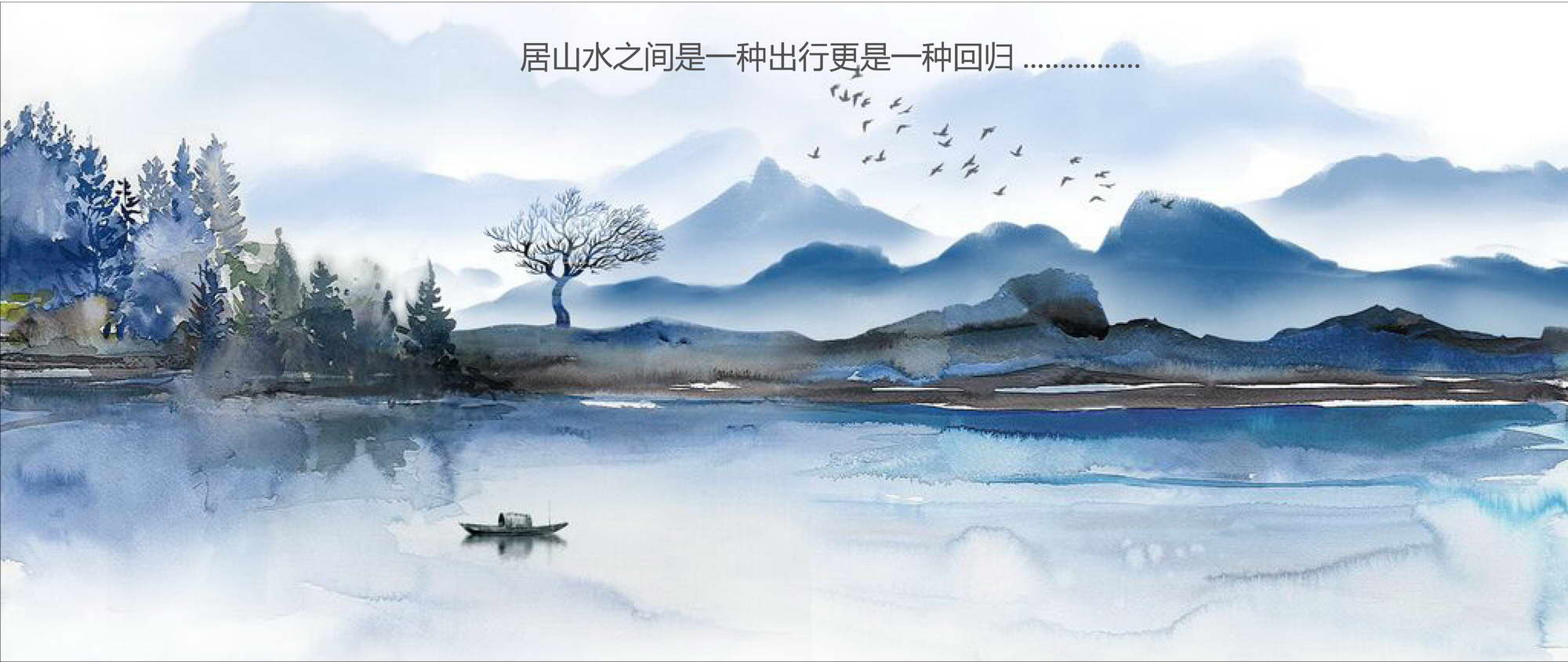 永威•逸阳溪畔 | 诗意的景观与生活融合-31