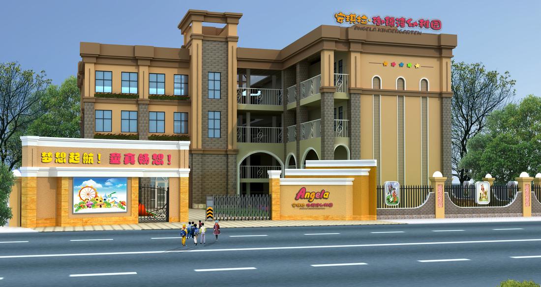 成都幼儿园设计新概念 | 让孩子参与“设计”-3