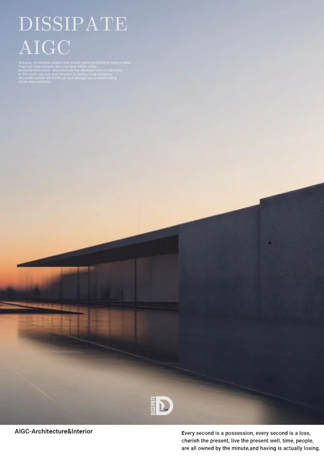 DISSIPATE-291Gasstationdesign-加油站设计（山东）-19