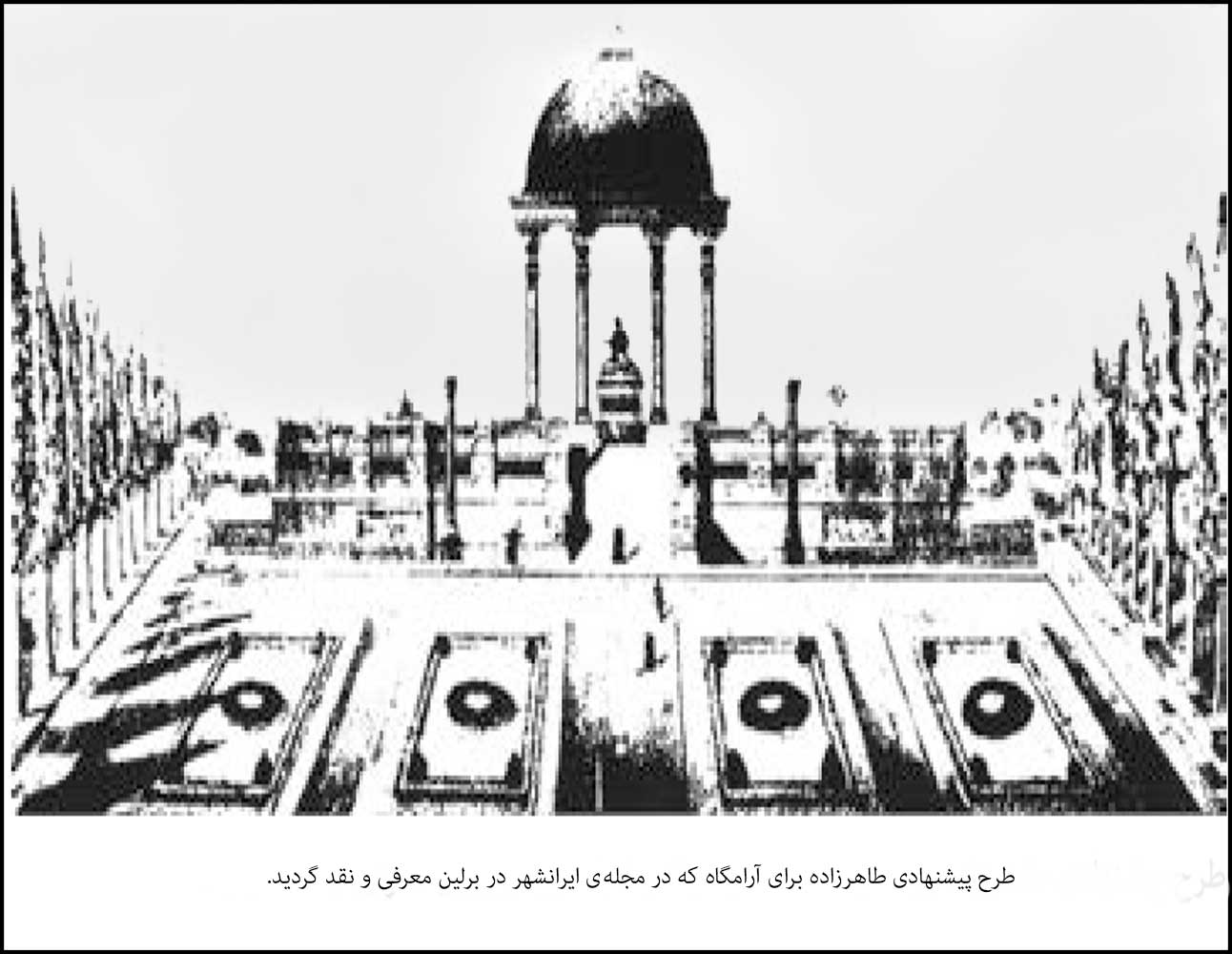 哈菲兹陵园及周边景观改造项目丨伊朗-19