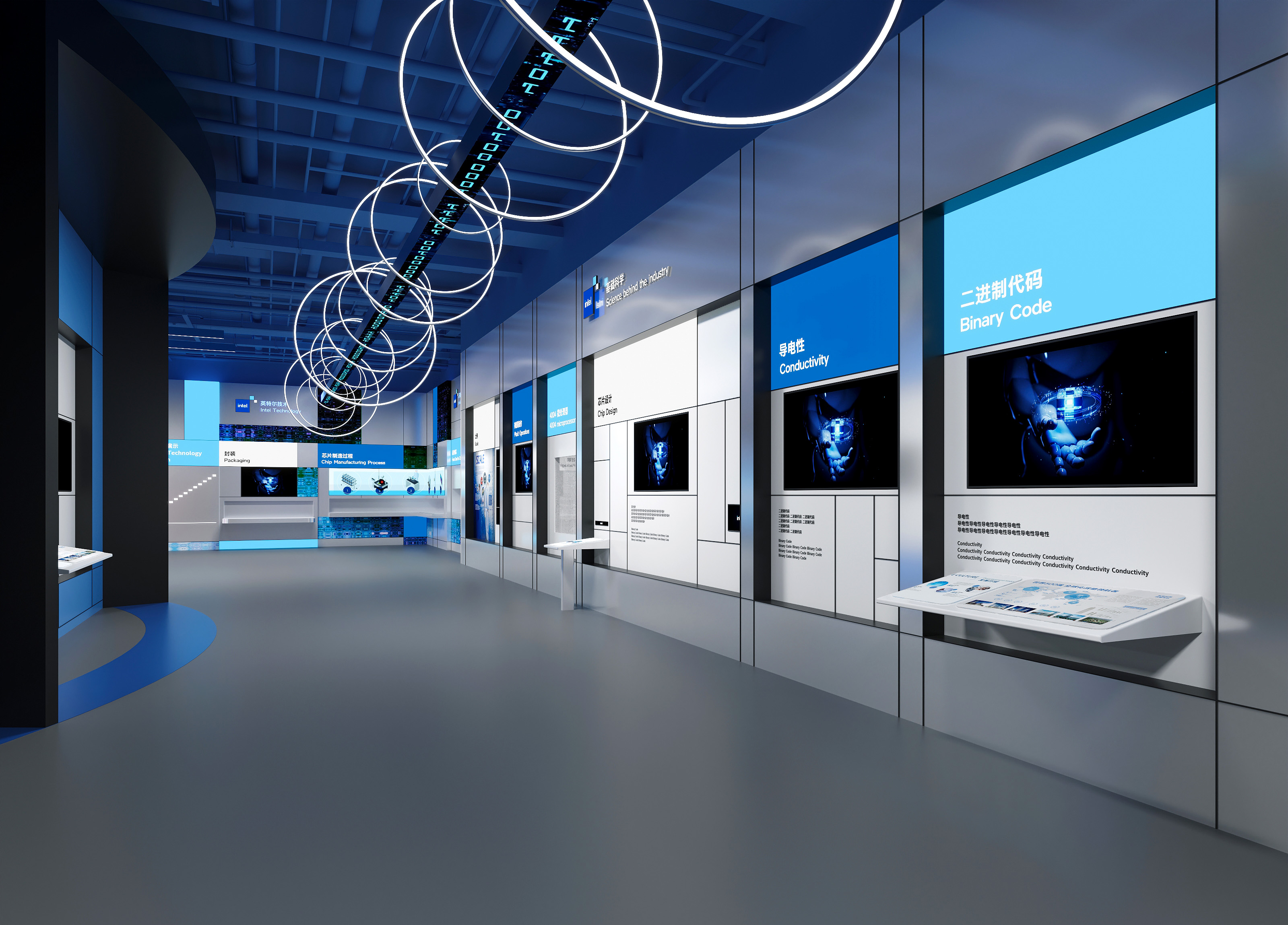 企业博物馆 设计方案-6