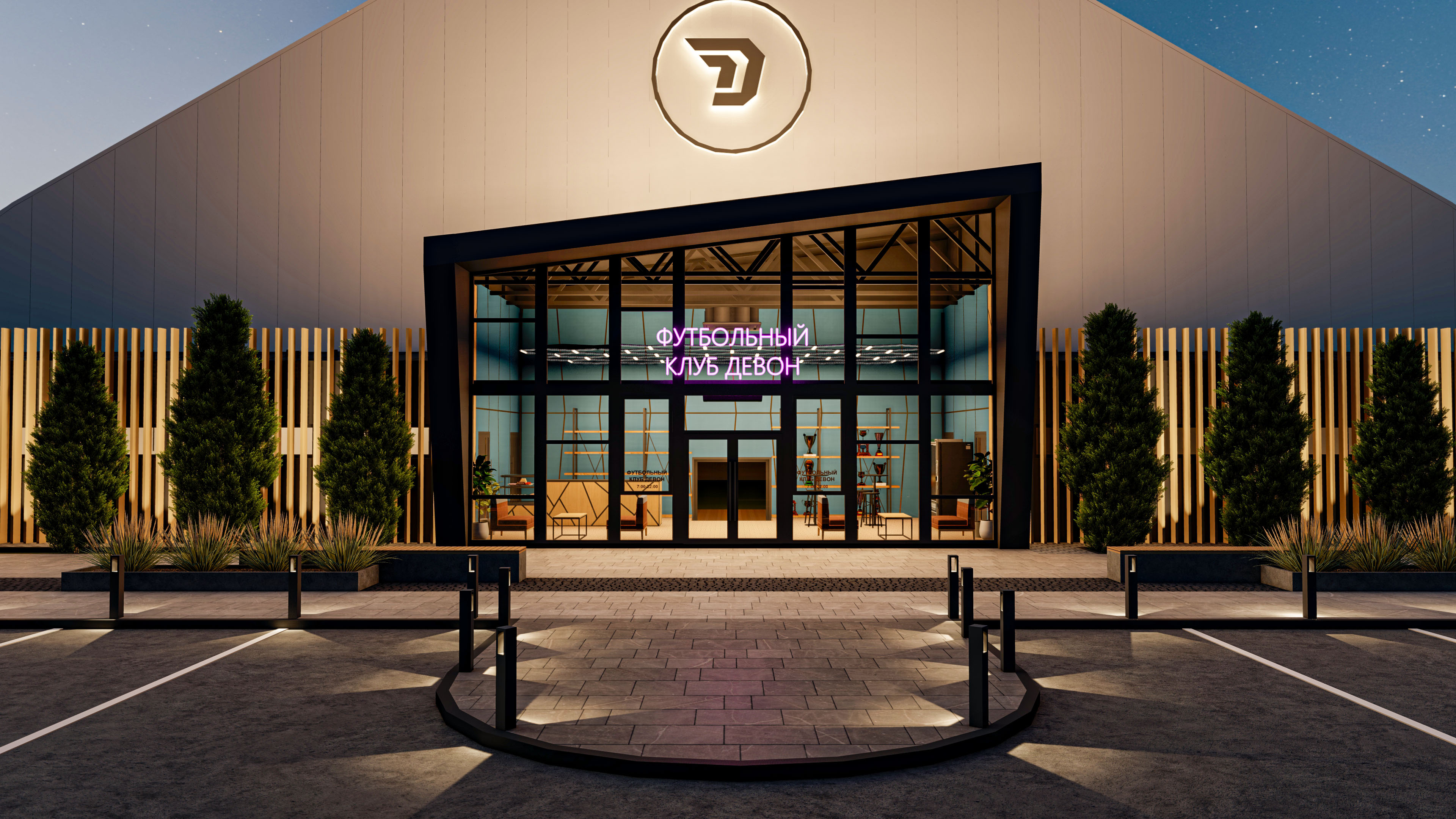 SPORTS PAVILION DEVON-2