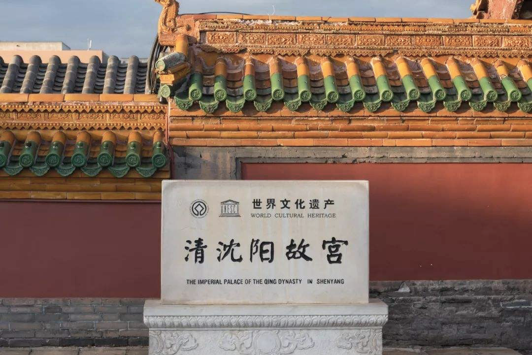  致逸设计丨沈阳中粮隆悦祥云 建筑设计 丨中国沈阳-60