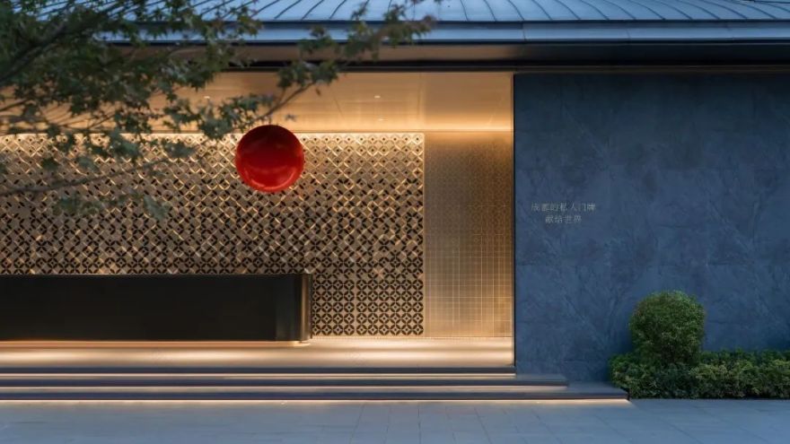 “巴适”背后的野心丨成都点将台79号-64