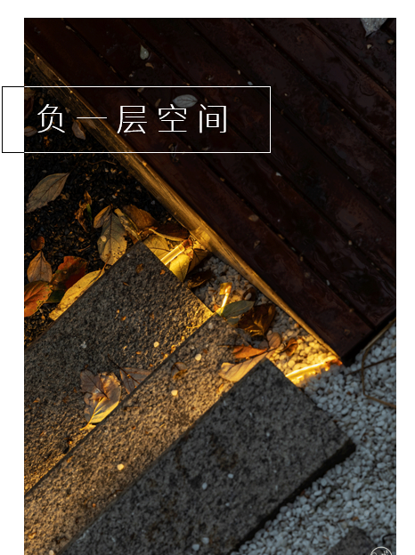 清羽设计丨别墅丨三生有幸遇见你-14