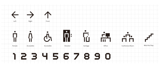 【TCIDEA案例】拼装吧！钢铁模块标识-光明数字智造产业园-13