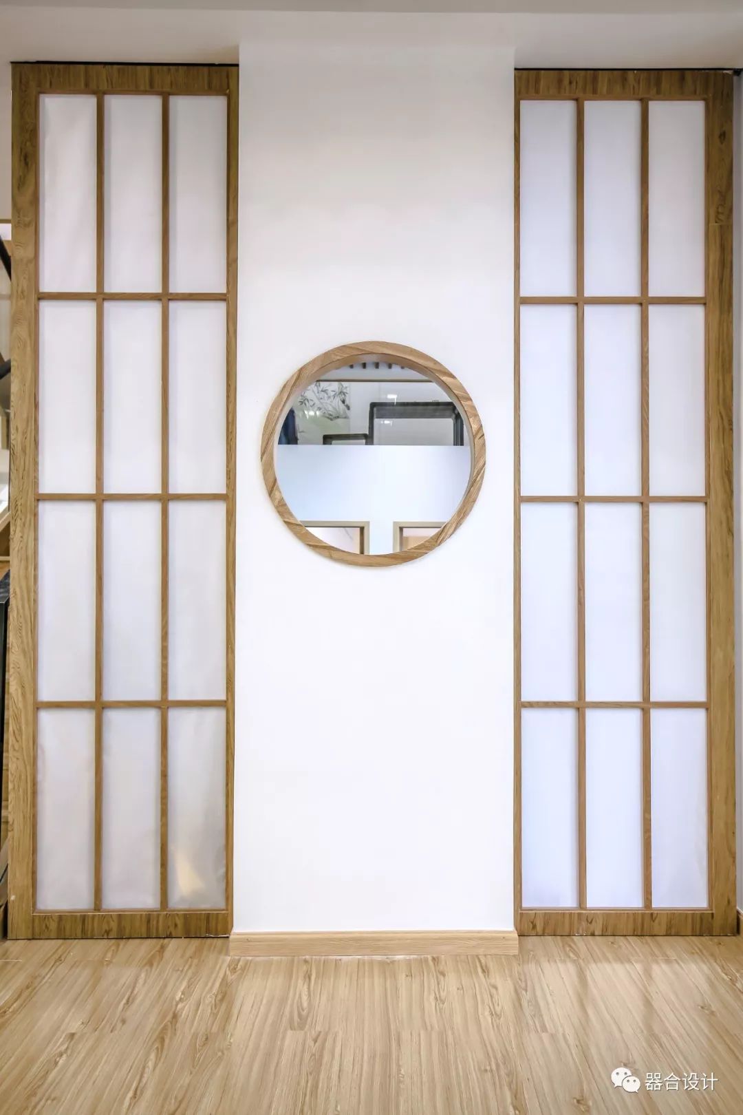 书香.奎虚礼射馆/器合设计-95