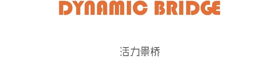 六安绿地未来城丨中国六安丨QIDI 栖地设计_栖创事业部-24