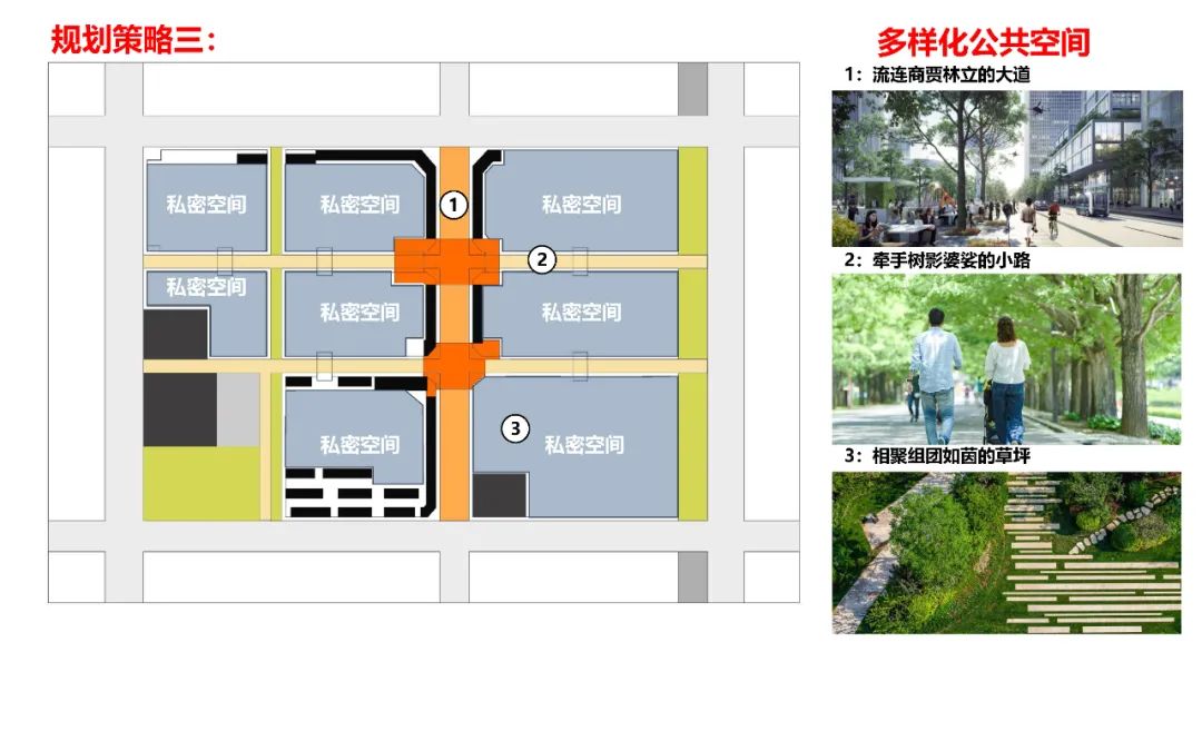 深圳市第三十三高级中学新建工程丨中国深圳丨CPC建筑设计-97