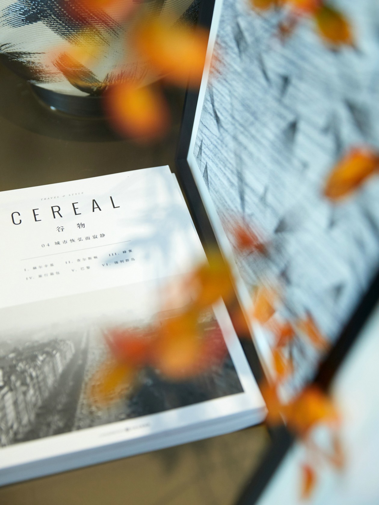 青岛和达智慧生态城94m2样板间项目-36