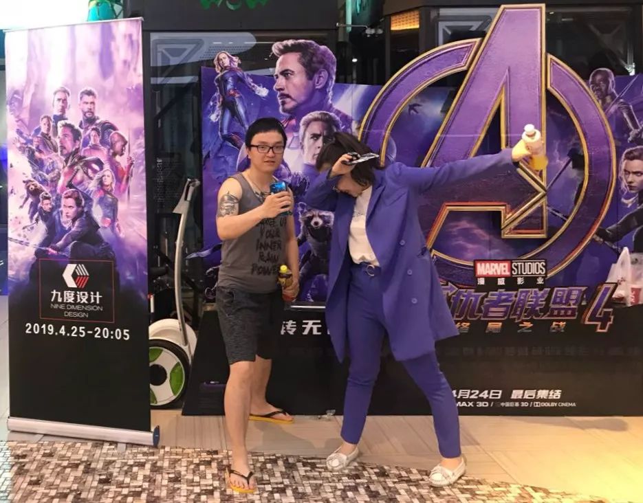 五一假期，九度带您走进影城，感受初夏柔美-13