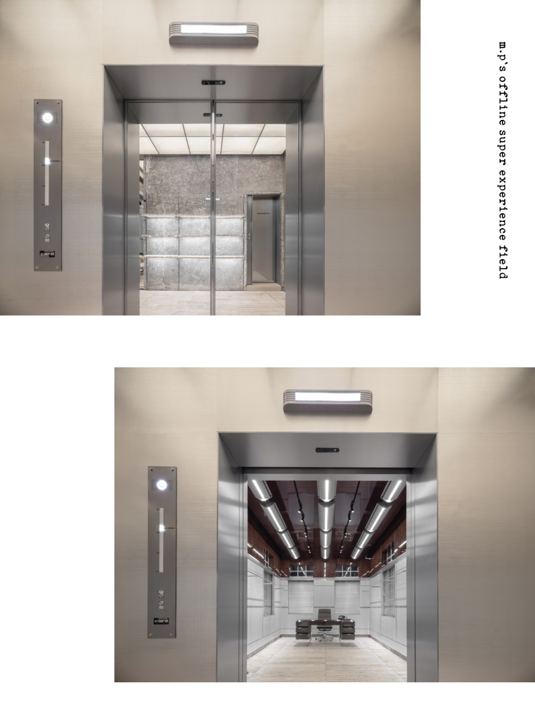 MASONPRINCE 零售空间丨中国广州丨T 束木筑造,TOACC-89