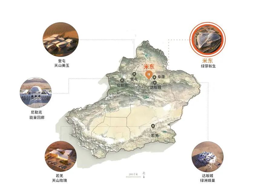 新疆中绿电米东综合服务中心丨中国乌鲁木齐丨HKS建筑设计-16