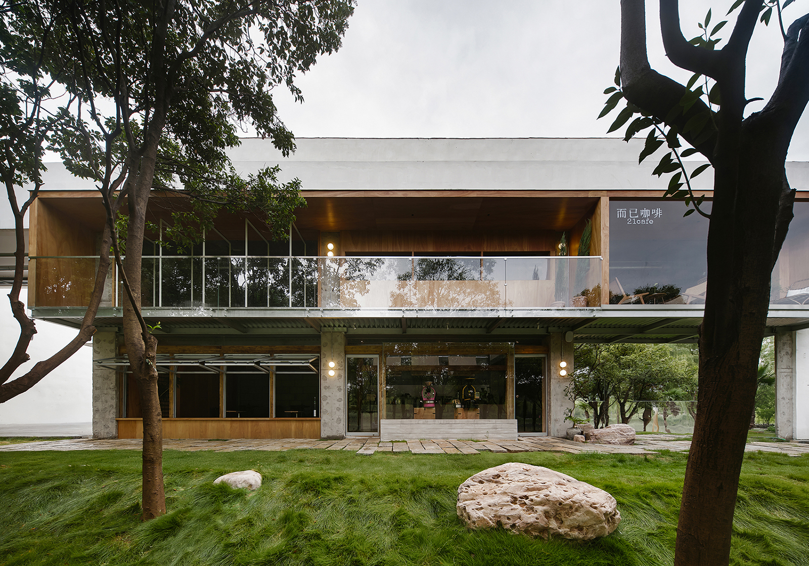 而已咖啡丨中国郑州丨兑话设计-9