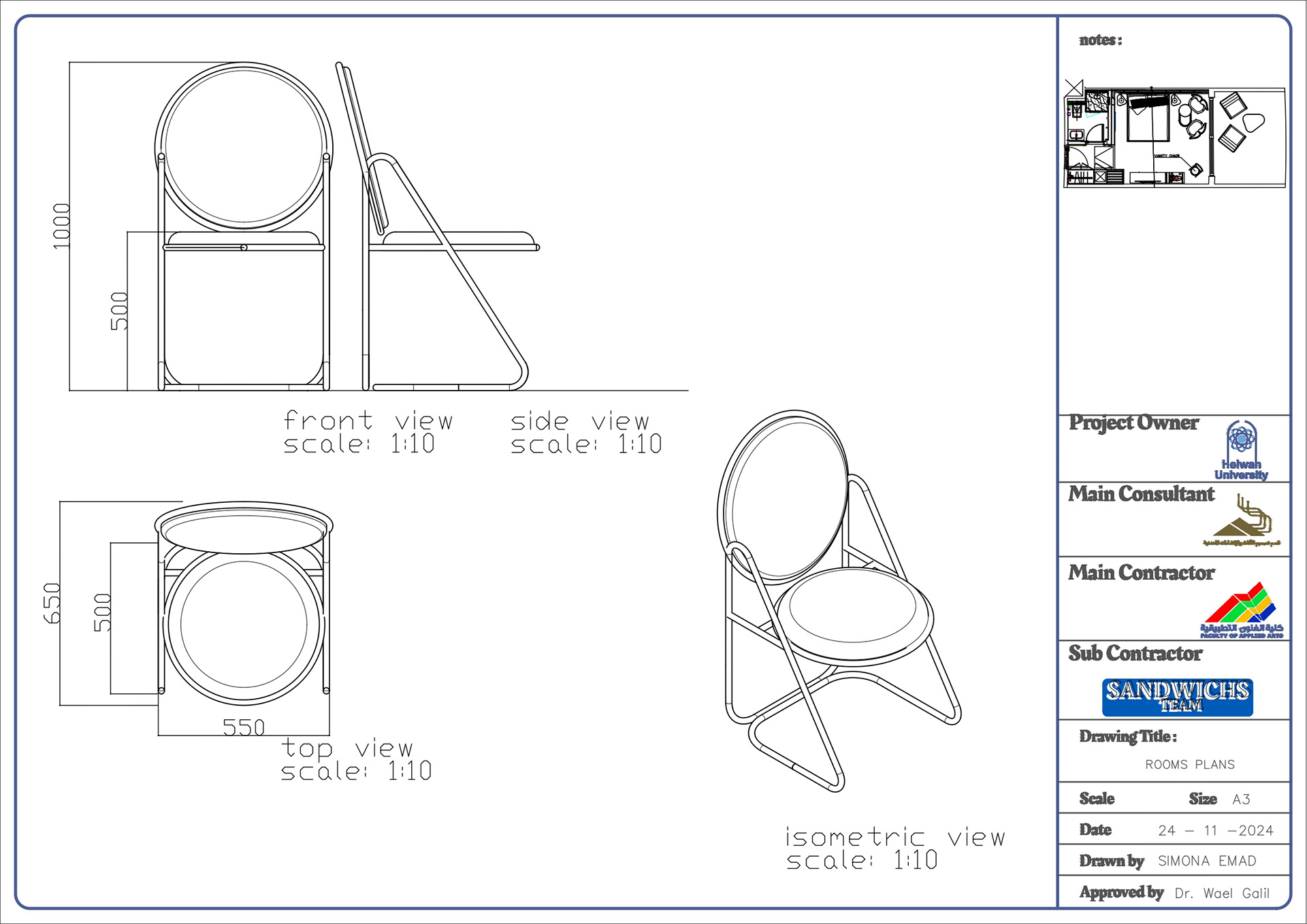 Motel Furniture Design（汽车旅馆家具设计）-27