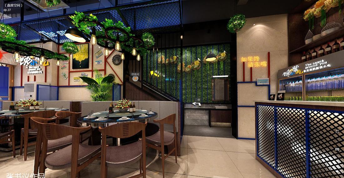 
馋嘴小吃时尚餐厅 -4